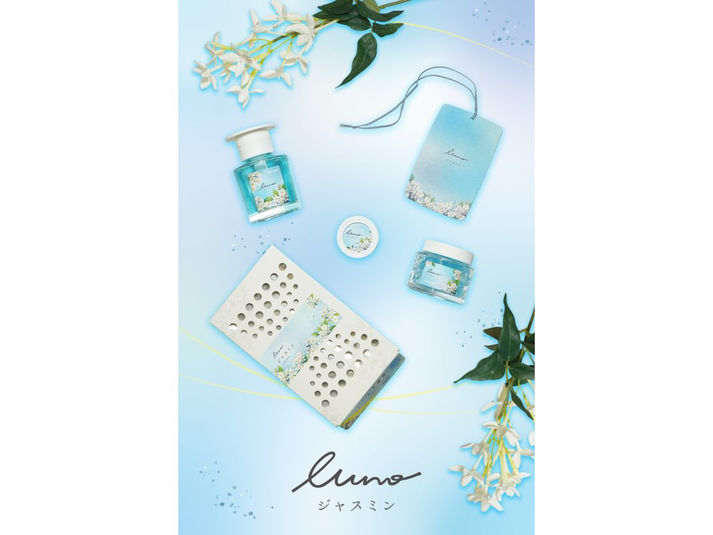 luno（ルーノ）から夏の新作。