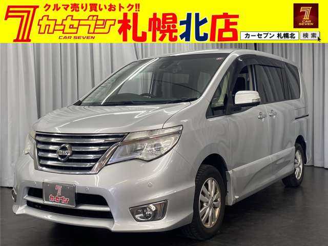 カーセブン岡山青江店の中古車の情報｜車を買うならカーセブン