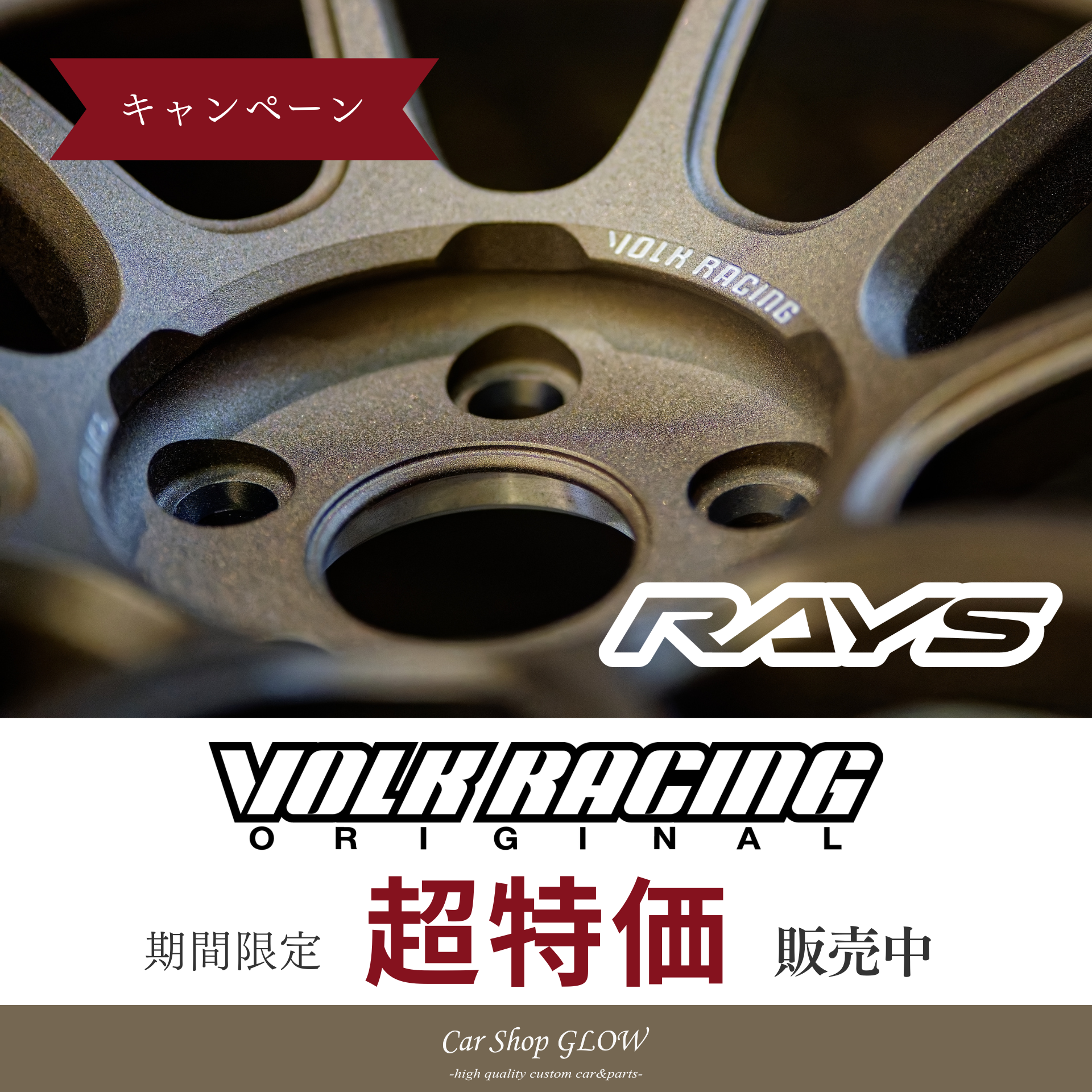 S2000用 ARVOU ヘビーウェイトシフトノブ|CarshopGLOW