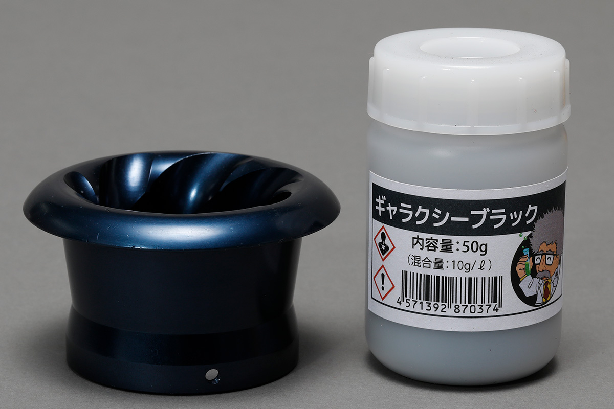 DIYアルマイトKit「Dr.アルマイトJr.」 | 製品情報 | CARVEK