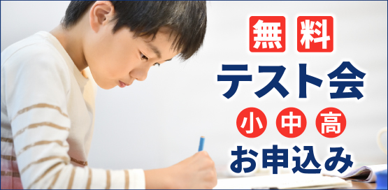 カーサ・フェミニナ