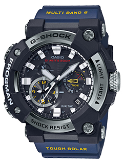 Casio to Release Analog G-SHOCK FROGMAN
