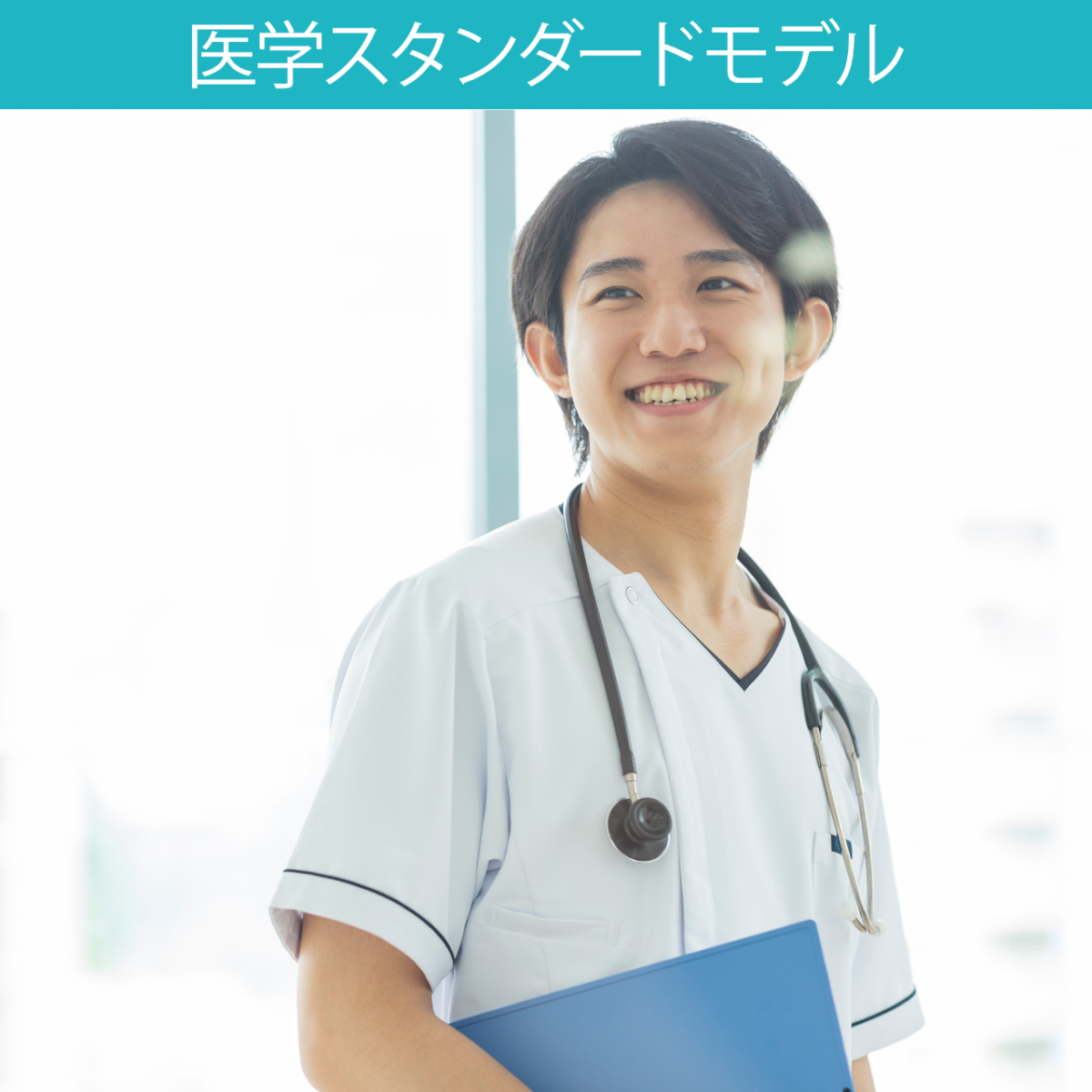 XD-SX5700MED | CASIO