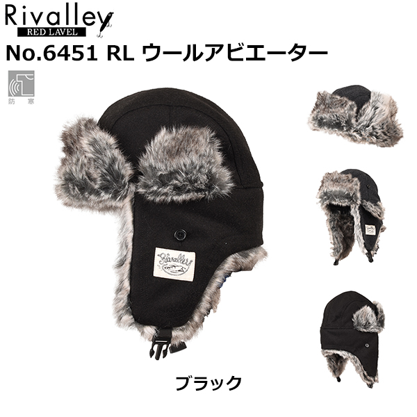 フェンウィック(fenwick) ワールドクラスビスタ(World Class Vista