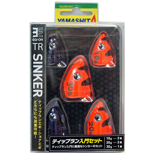 ヤマシタ(YAMASHITA) エギ王 TRシンカー入門セット オレンジ/パープル