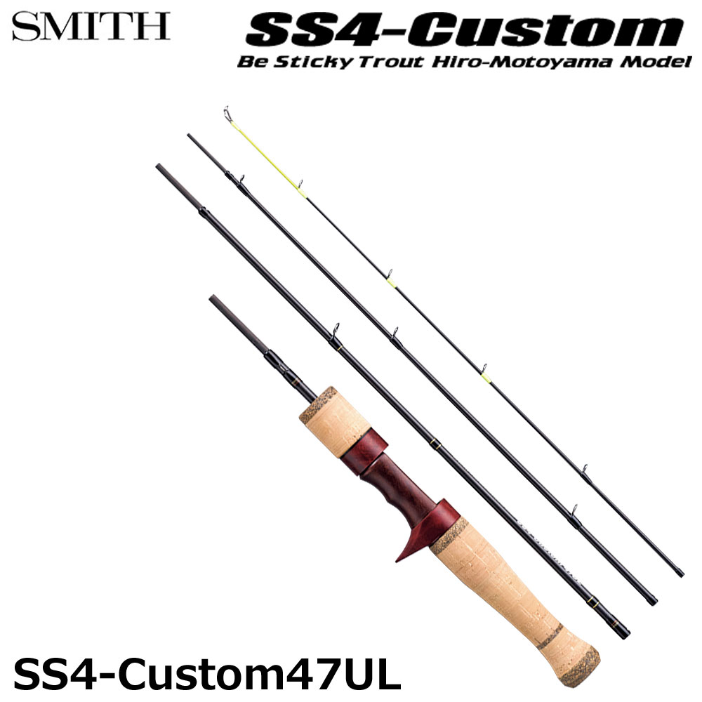 スミス(SMITH) Be Sticky Trout ヒロ・モトヤマモデル BST-HM57UL/C