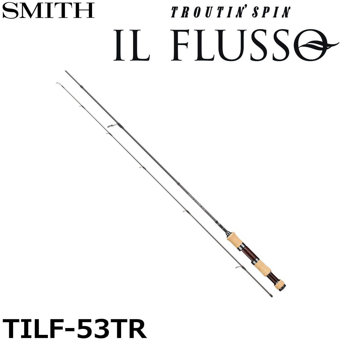 スミス(SMITH) トラウティンスピン リアルフレックス TRF-49 ☆特別