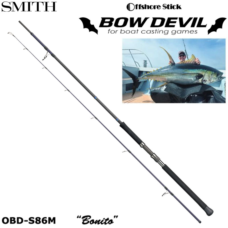 ヤマガブランクス(YAMAGA Branks) ギャラハド(Galahad) 624B