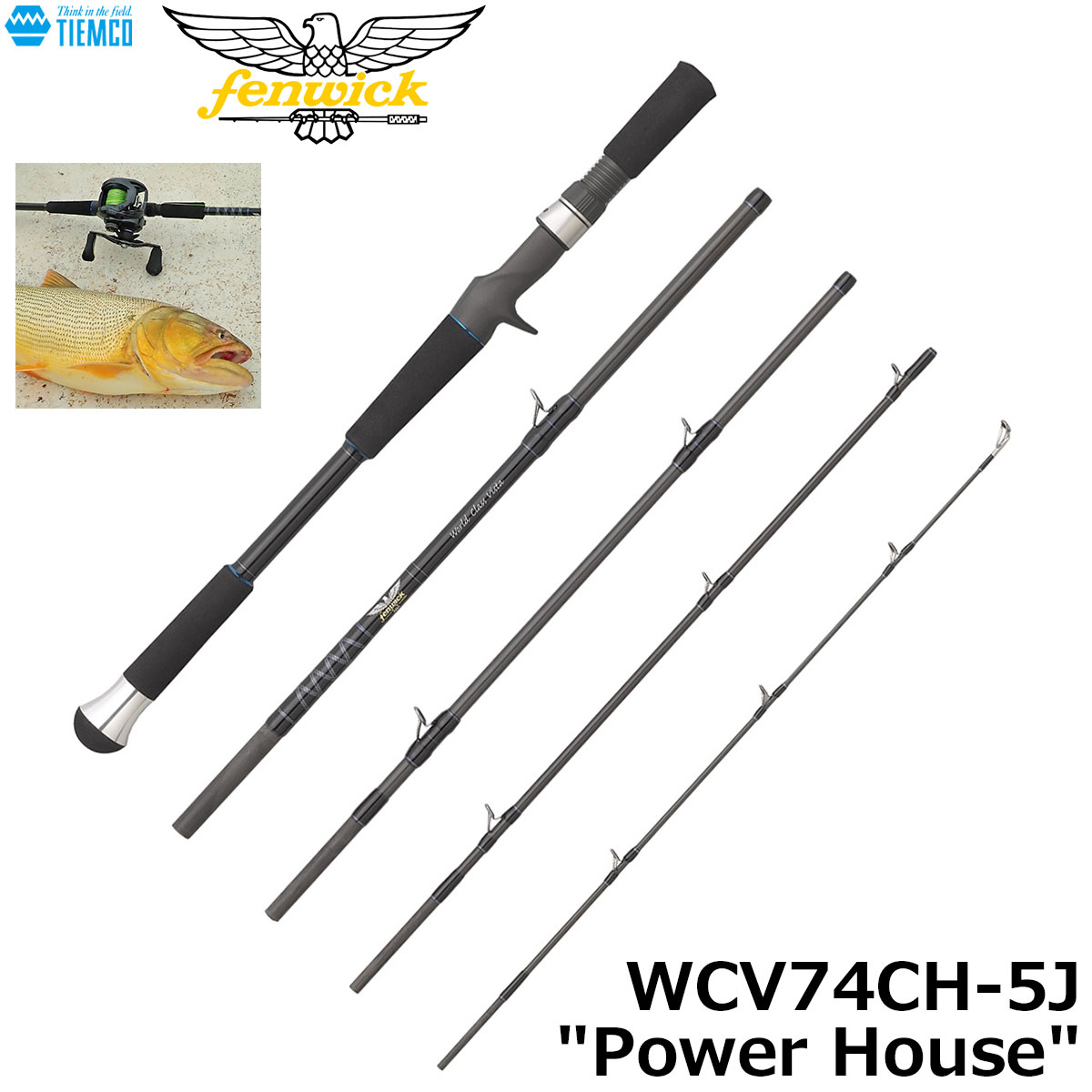 テイルウォーク(tailwalk) クリムゾン(CRIMSON) C75XH-R クリムゾン