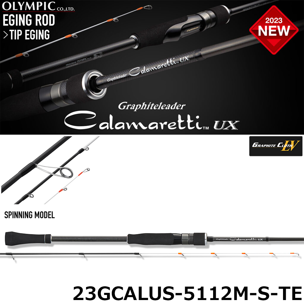 シマノ(SHIMANO) 10セフィアCI4 C3000HGSDH ☆特別価格 セフィア XR