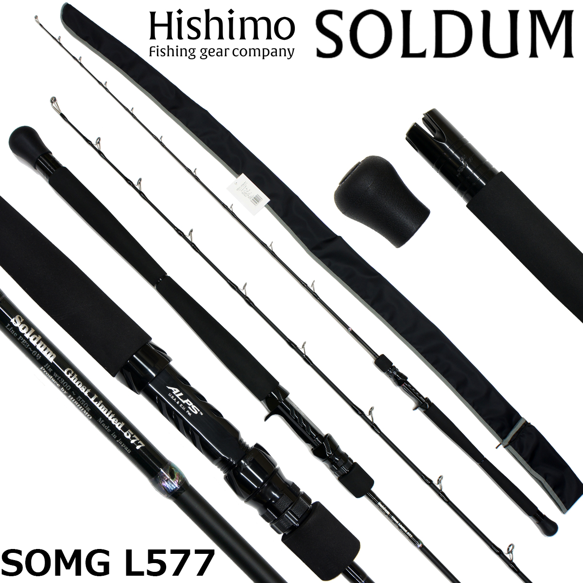 シマノ(SHIMANO) 21 ゲームタイプ EJ B60-5 ゲーム タイプ EJ [GAME