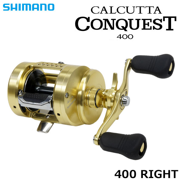 シマノ(SHIMANO) 18カルカッタコンクエスト 400(右) ○廃番 カルカッタ