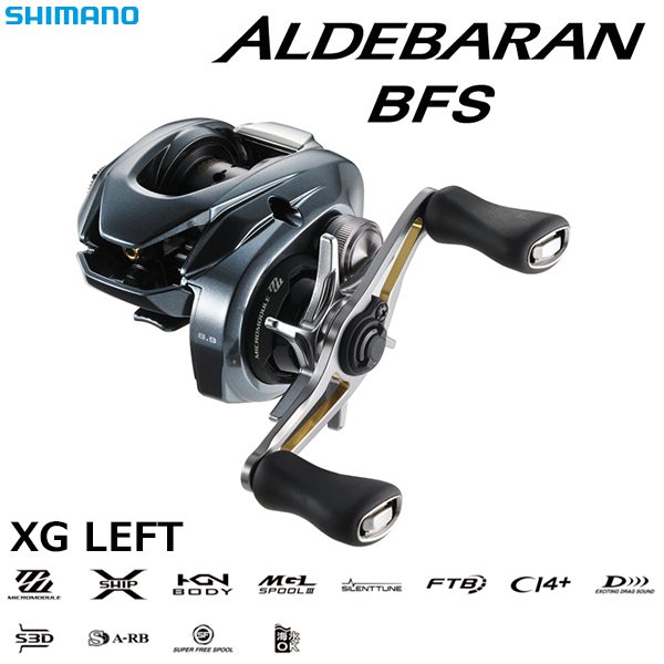 シマノ(SHIMANO) 20 ツインパワー 3000MHG ○完売しました。 ツイン