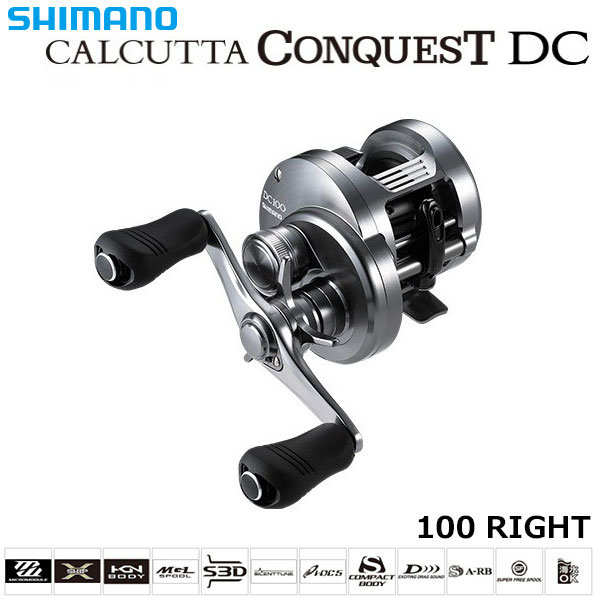 シマノ(SHIMANO) 20カルカッタ コンクエスト DC 100 RIGHT カルカッタ