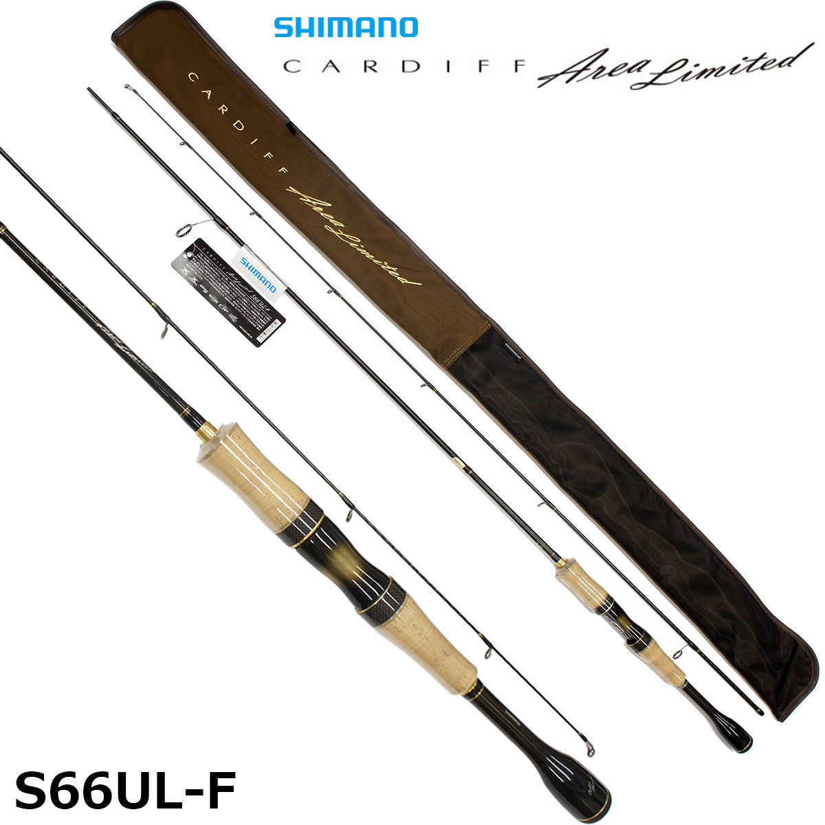 シマノ(SHIMANO) カーディフエリアリミテッド S66ULF ○廃番