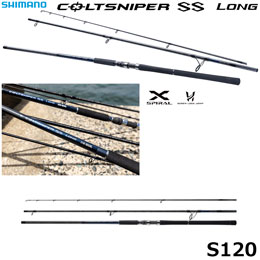 コルトスナイパー [COLTSNIPER ] (ショアジギングロッド) シマノ SW