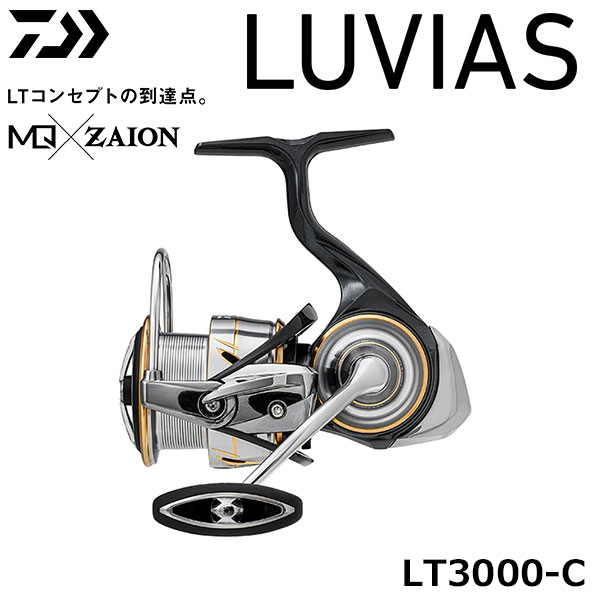 ダイワ(DAIWA) SS SV 105XHL(左) ☆特別割引品 DAIWA SS SV | 激安釣具