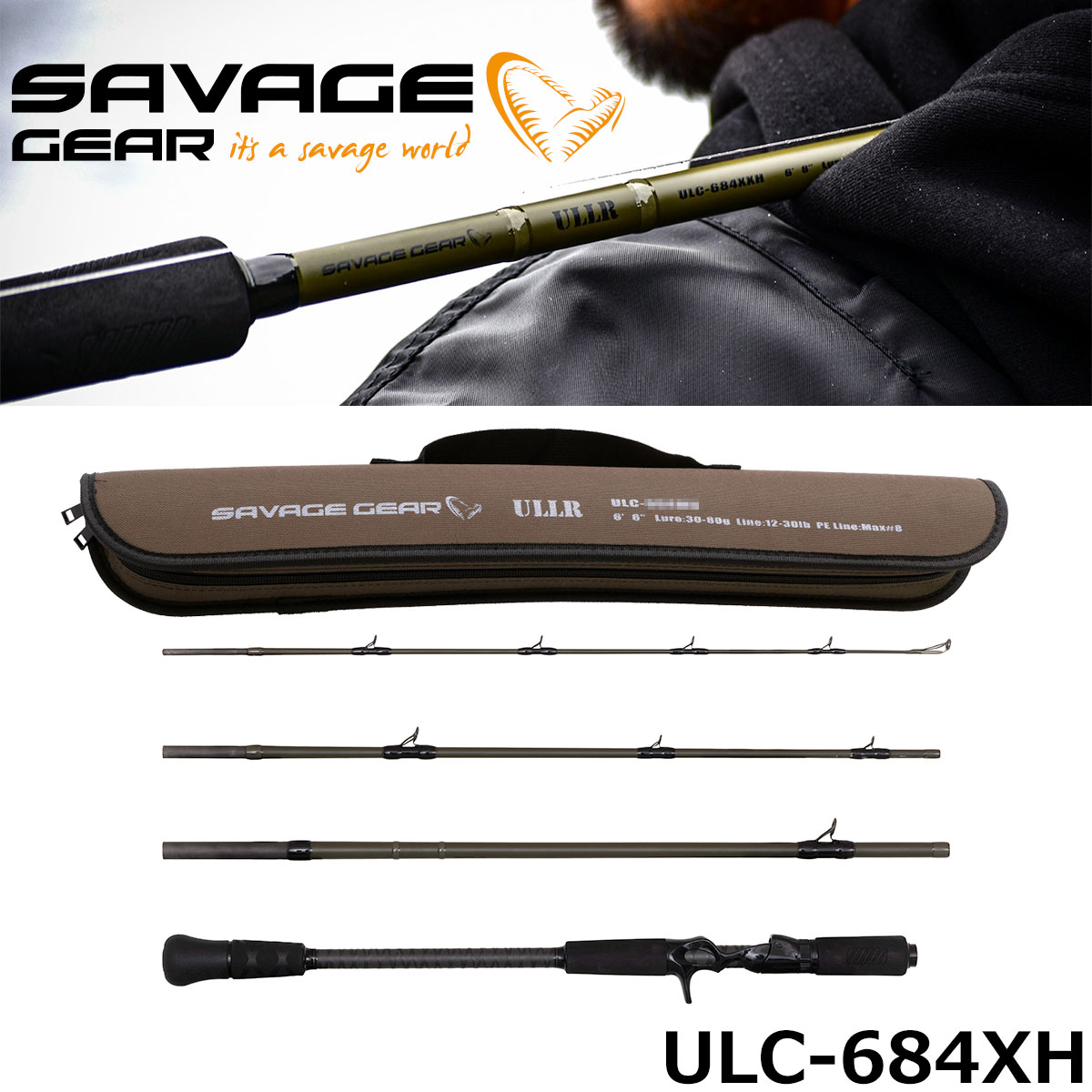 フィッシュアロー×ツララ(TULALA) ネビュラ 76S ☆セール特別割引品