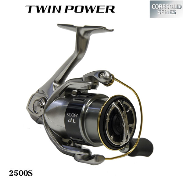 シマノ(SHIMANO) 15ツインパワー 2500S ○完売しました。 ツインパワー