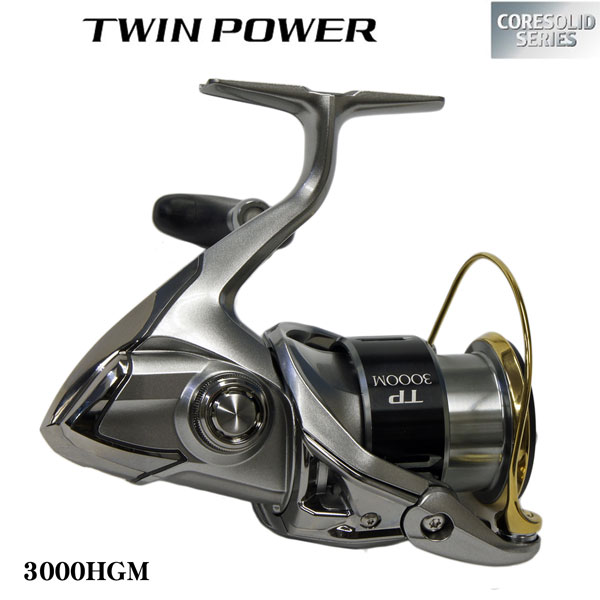 シマノ(SHIMANO) 15ツインパワー 3000HGM ○完売しました。 ツイン