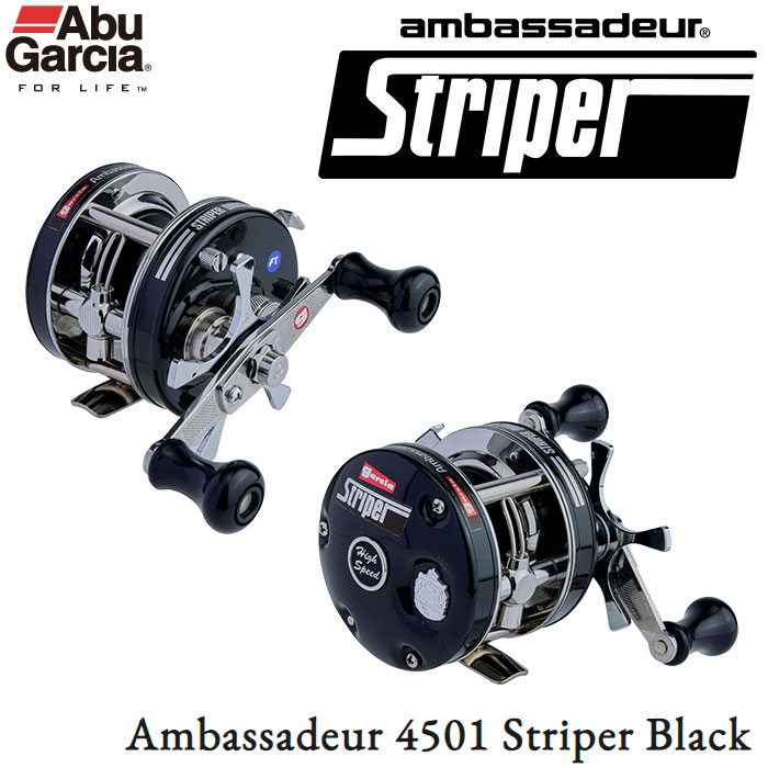 アブガルシア(Abu Garcia) アンバサダー 4601CA ファクトリー