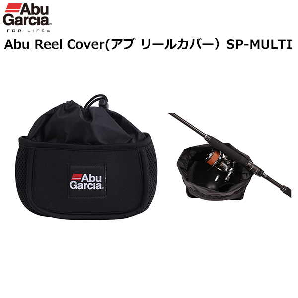 アブ・ガルシア DAYSPROUT(ディスプラウト) Cardinal(カーディナル