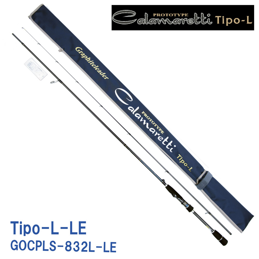 カラマレッティープロトタイプ TIPO-L GOCPLS-832L-LE '24