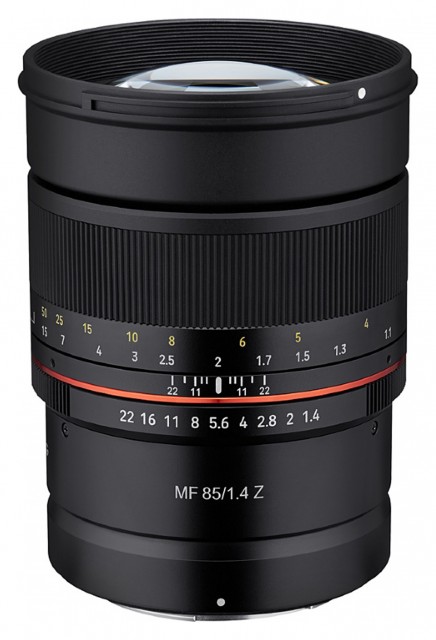 Samyang MF 85mm f1.4 lens for Nikon Z | £199.00 - Castle Cameras