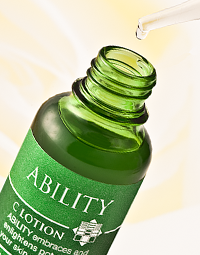 化粧品シーボン.- ABILITY - サロン予約・化粧品通販