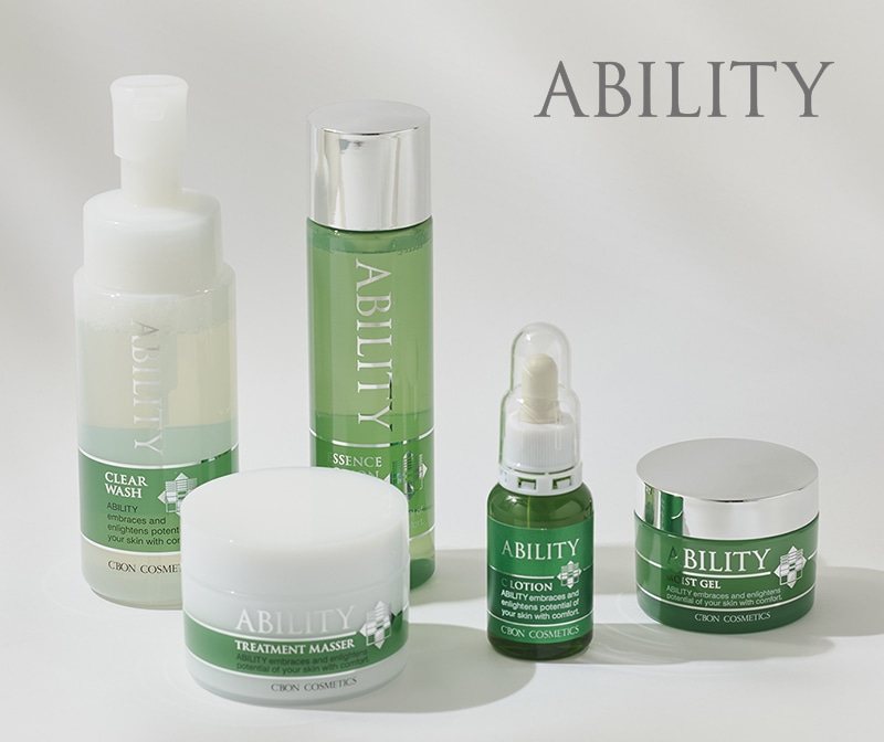 オンラインショップ│【公式】シーボン（C'BON）ホームケア（化粧品