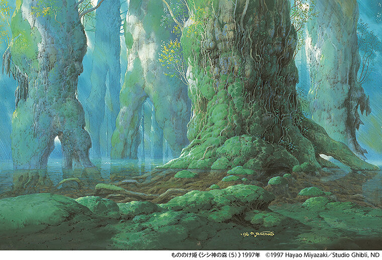 アニメーション美術の創造者 新・山本二三展】「郡山市立美術館」で