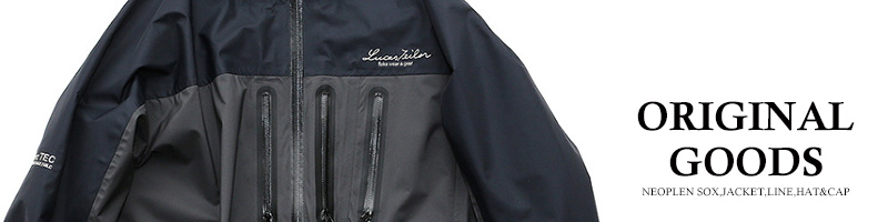 カスケット企画商品｜Casket カスケット｜トラウト、バス、ソルト