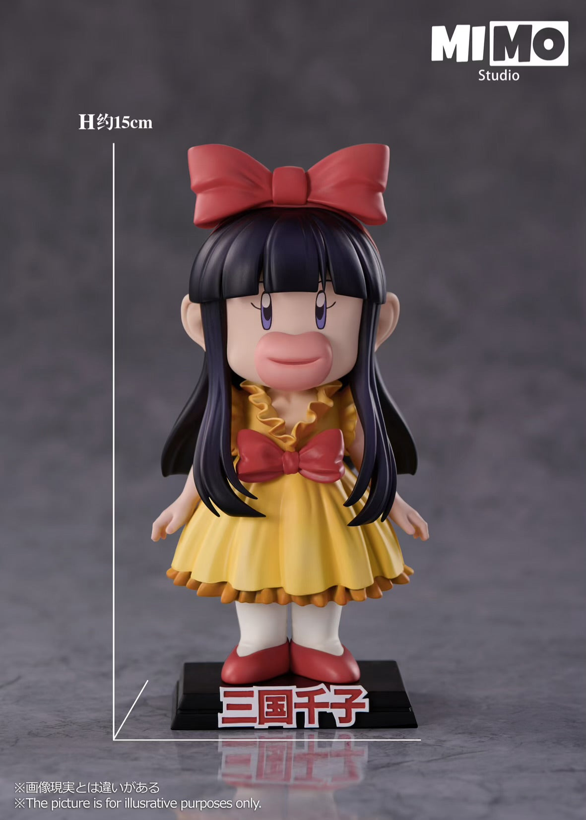 Bakusō Kyōdai Let's & Go!! Mimo Studio Tokichi Mikuni x Chiiko