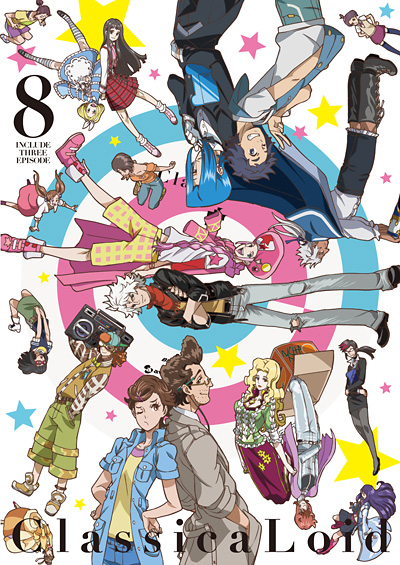 BD/DVD | アニメ「クラシカロイド」HP