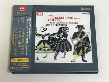 エソテリック（ESOTERIC)SACD グルダ ベートーヴェン ピアノ協奏曲集 買取