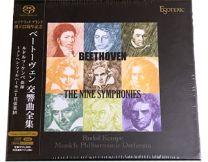 エソテリック SACD チャイコフスキー：交響曲第4番、第5番＆6番