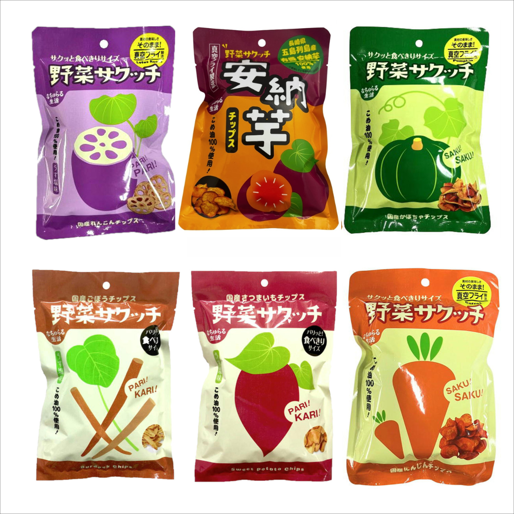野菜サクッチ | 保険薬局 仕入れマーケット｜薬局から健康で幸せな