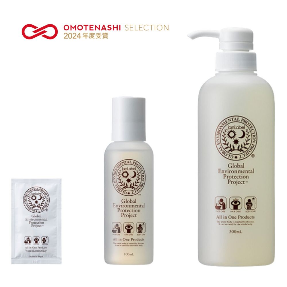 ジャムレーベルシャンプー | 保険薬局 仕入れマーケット｜薬局から健康