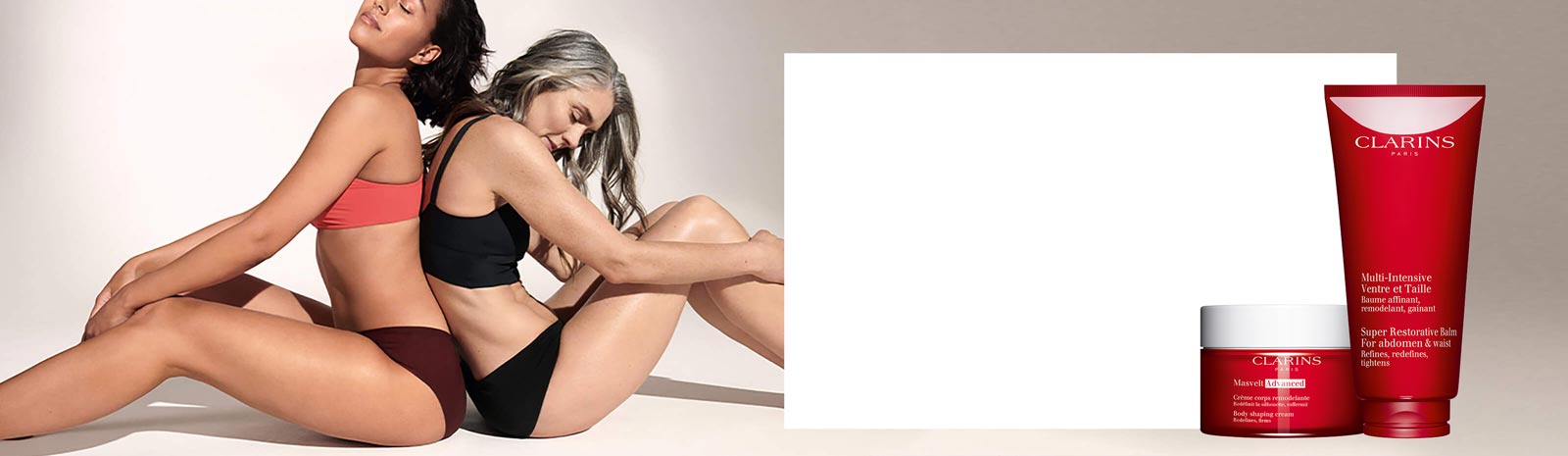 スープラ アブドウエスト ボディバーム | CLARINS® 公式通販 | CLARINS®