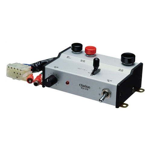 音声合成放送装置周辺機器｜Clarionクラリオン | Home