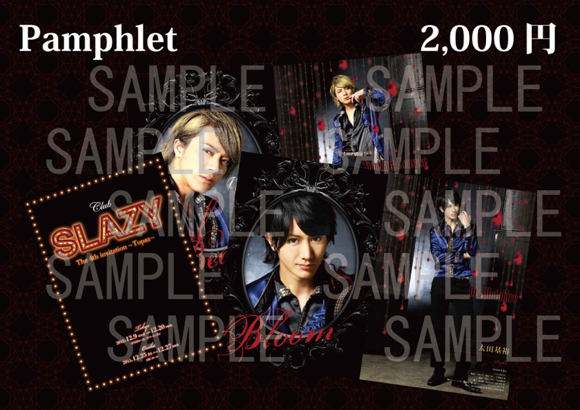 CLUB SLAZY 4th ｜ クラブスレイジー 4th