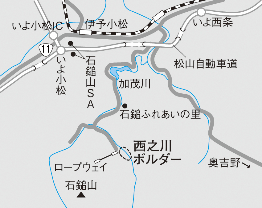 STONE VALLEY 仁淀川 ボルダー トポ STONE VALLEY 仁淀川 ボルダー