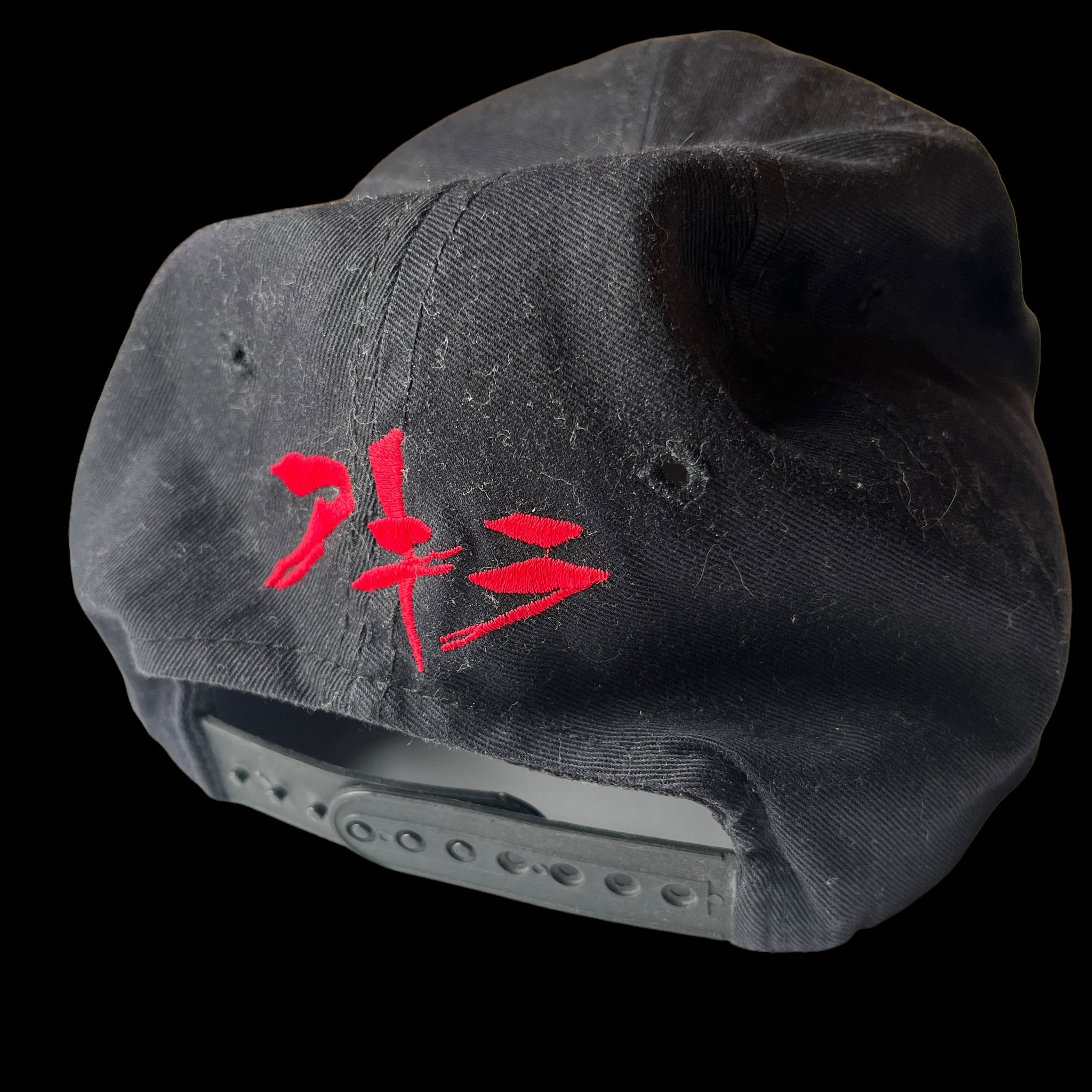 AKIRA「SNAPBACK」OS – Cloakedinblack