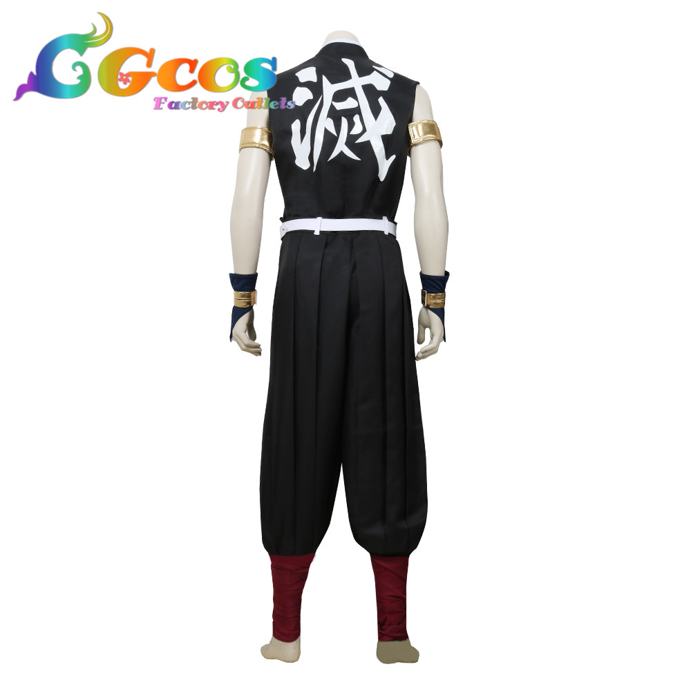鬼滅の刃 宇髄天元 鬼殺隊 隊服 コスプレ衣装