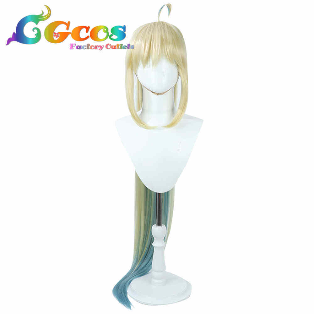 コスプレウィッグ Fate/Grand Order FGO 救世主トネリコ 雨の魔女