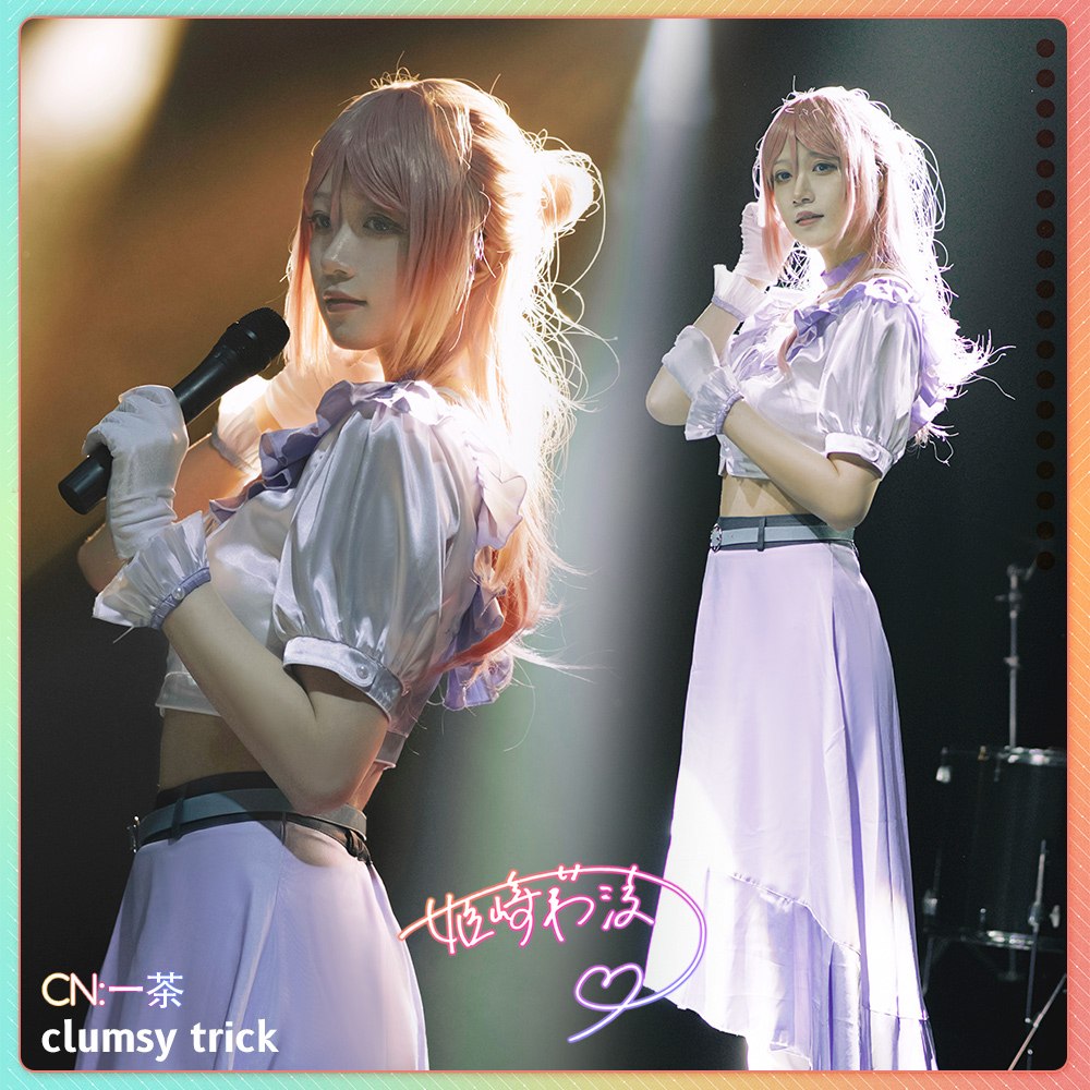 学園アイドルマスター 学マス コスプレ clumsy trick 姫崎 莉波