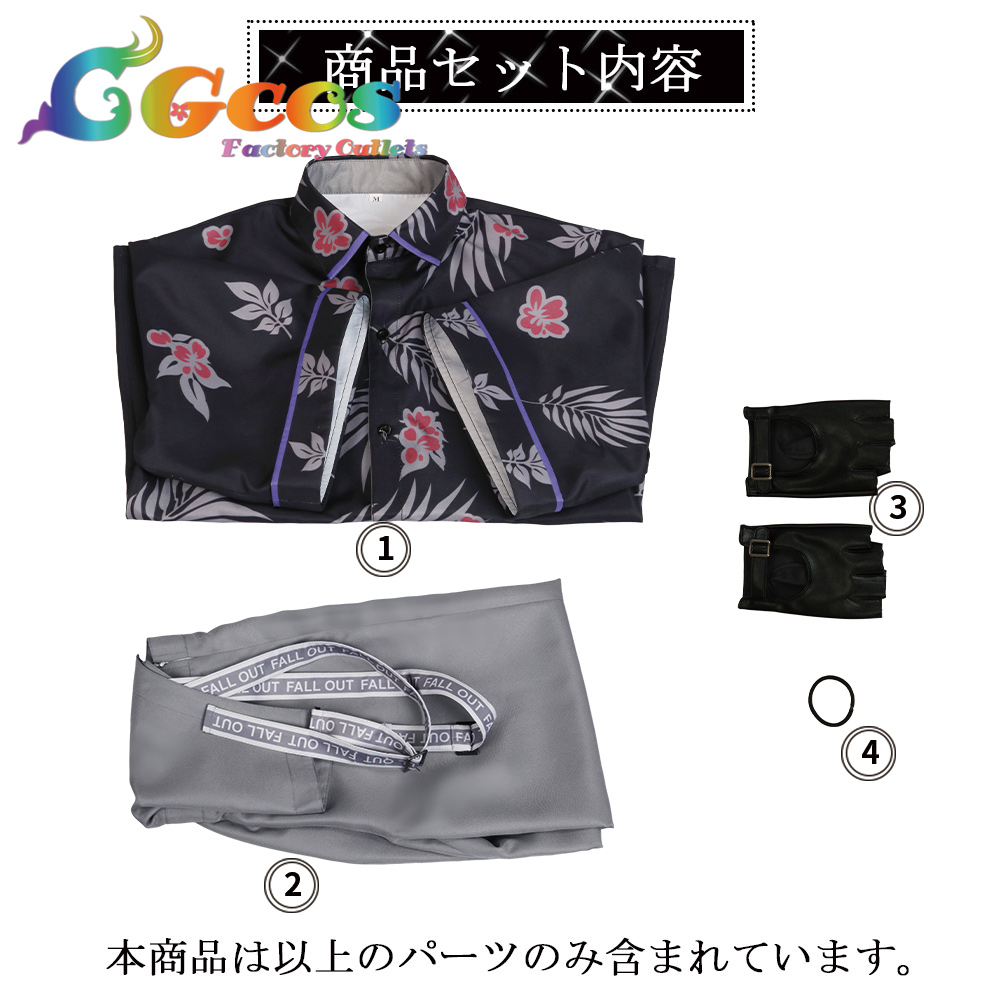 18TRIP エイティーントリップ 夜班 「L4mps(らんぷす)」 蜂乃屋 凪