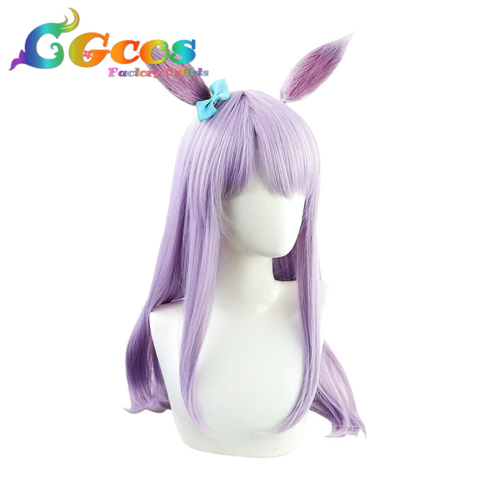 コスプレウィッグ ウマ娘プリティーダービー メジロマックイーン