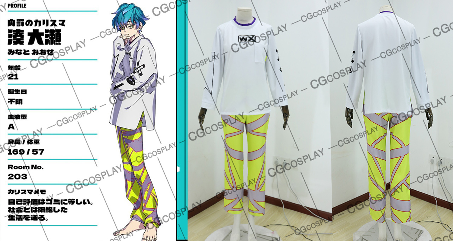 カリスマ 湊大瀬 コスプレ衣装 - CGcosplay What's Newページ