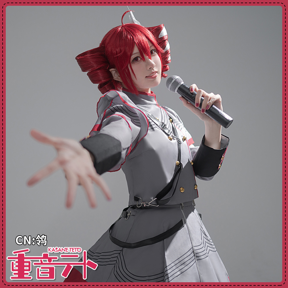 VOCALOID Synthesizer V 重音テト コスプレ衣装